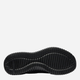 Buty sportowe męskie Skechers 52640-BBK 42.5 Czarne (190872288962) - obraz 6