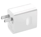 Зарядное устройство Super Fast Charge USB 66W / 6A для Huawei (OEM) (white) - изображение 4