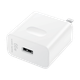 Зарядное устройство Super Fast Charge USB 66W / 6A для Huawei (OEM) (white) - изображение 6