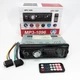 Автомагнитола 1 din для автомобиля MP3-1096 BT ISO, Магнитофон в машину с блютуз, Мультимедиа BC-763 в машину - изображение 7