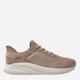 Жіночі кросівки Skechers 117497-TPE 41 Сіро-бежеві (197976079847) - зображення 1