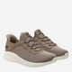 Buty sportowe damskie Skechers 117500-TPE 41 Szaro-beżowe (196989313672) - obraz 2