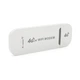 4G модем LTE B1/3/5/7/8/20/40 Voltronic USB донгл для быстрого интернета на ходу мобильный маршрутизатор (TOR-JUG_22B) - изображение 1