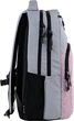 Рюкзак Kite Education teens 46х30х18 см 18 л (K25-2578L-2) - зображення 4