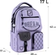 Рюкзак Kite Education teens 42x29x17 см 17 л (K25-2587M-3) - зображення 2