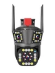 2+2+2Мп Wi-Fi видеокамера YOSO YO-IPC49D6MP50 PTZ уличная с ночным видением для наблюдения и мониторинга (YU-GT_33A) - изображение 2