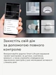 Шлюз Tuya Zigbee 3.0 Gateway Hub Smart Home Wireless, White - зображення 2