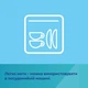 Нагрудничок Canpol babies DOTS силіконовий з кишенькою, бежевий (51/029_bei) - зображення 5