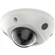 Камера видеонаблюдения Hikvision ds-2cd2523g2-is(d) (2.8) - изображение 1