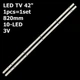 LED подсветка TV 42" inch 10-led 820mm 3V LED42D10A-ZC14DFG-04 30342010209 1шт. - изображение 1