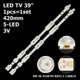 LED подсветка TV 39" 5-led 420mm 3V ECG390AH-LD1(SN), ECG390AH-LD2(SN) SW 39 3228 05 REV1.1 120814 1шт. - изображение 1