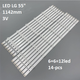 LED підсвітка TV LG 55" LG POLA2.0 55 Rev0.1 L+R LG Innotek POLA 2.0 55 LZ5501LGEPWA-DL84 14шт. - зображення 2