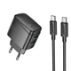 Сетевое зарядное устройство адаптер Hoco CS61A Bright |1USB/1Type-C, 30W/3A, поддержка быстрой зарядки PD/QC/FCP/AFC, многоуровневая система защиты, универсальная совместимость| + Кабель Type-C to Type-C в комплекте |1 м, 60 Вт| Черный - изображение 1