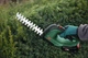 Аккумуляторные ножницы Bosch Advanced Shear 18V-10, акб 2.0Ah, з/у (0600857000) - изображение 4