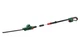 Аккумуляторный высоторез Bosch UniversalHedgePole 18 без акб (06008B3001) - изображение 2