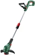 Аккумуляторный триммер Bosch UniversalGrassCut 18V-26-500 акб 2Ah, з/у (06008C1F00) - изображение 7