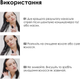 Професійний багатофункціональний спрей-догляд L'Oreal Professionnel Serie Expert Vitamino Color для всіх типів фарбованого волосся 190 мл (3474636974368) - зображення 5