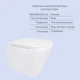 Унитаз подвесной Jay Ultra Quiet QT07335177W 485х360х320 + Tern Ultra Quiet QT17332303ASW 490x365x325 - изображение 6