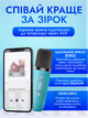 Беспроводная портативная Bluetooth колонка с двумя микрофонами и сабвуфером Синяя - изображение 2