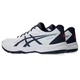 Кросcовки сквош муж. Asics Upcourt 6 White/Indigo Fog (44.5) 10.5 1071A104-102 44.5 - изображение 4