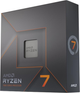 Процессор AMD Ryzen 7 7700X (4.5GHz 32MB 105W AM5) Box (100-100000591WOF) - изображение 1