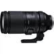Объектив Tamron AF 150-500mm F/5-6,7 Di III VC VXD (Sony-E) - изображение 1