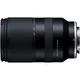 Объектив Tamron AF 18-300mm F/3.5-6.3 Di III-A VC VXD (Sony-E) G1355 - изображение 1