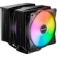 Кулер для процесора Be quiet! Pure Rock Pro 3 LX (BK043) - зображення 1