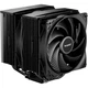 Кулер для процесора Be quiet! Pure Rock Pro 3 Black (BK042) - зображення 1