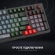 Клавіатура GamePro MK120R Red Switch RGB USB Black (MK120R) - зображення 8