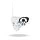 Наружная IP Wi-Fi камера видеонаблюдения GreenVision GV-170-IP-MC-COA50VM-60 4G PTZ 5мп IP66 металл Белый - изображение 1