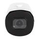 Наружная IP-камера видеонаблюдения GreenVision GV-173-IP-IF-COS50-30 VMA 5мп цилиндрическая ИК - изображение 2