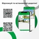 Наружная IP-камера видеонаблюдения GreenVision GV-171-IP-I-COS50-30 SD 5мп цилиндрическая ИК - изображение 6