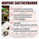 Термостійкий скотч каптоновий / довжина 33 м / ширина 50 мм - зображення 3