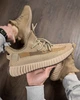Стильные мужские кроссовки Yeezy 44р коричневые (13768) - изображение 5