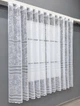 Тюль жаккард VR-Textil № 1602т Арка на кухню цвет белый 200х160 см (53-0182) - изображение 1