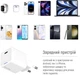 Сетевое зарядное устройство ColorWay GaN Mini 30W PD Port PPS USB-C + cable Type-C White (CW-CHS054PDC-WT) - изображение 12