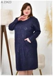 Жіноча сукня великого розміру UF-fashion МА-23423 66 синій - зображення 1