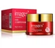 Крем с экстрактом граната OneSpring Red Pomegranate Fresh Moisturizing Cream 50г - изображение 1