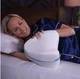 Підтримуюча ортопедична подушка для ніг CONTOUR LEG PILLOW 25х23х15,5 см з ефектом пам'яті, білий колір - зображення 2