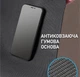 Коврик для ванной Aquarius Диатомитовый Суперпоглощающий 50х80 см Коричневый Мрамор (4060007182709) - изображение 6