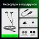 Игровые наушники Plextone G20 Mark 4 геймерская гарнитура с микрофоном 3,5 мм + type c чёрный - изображение 8