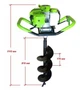 Мотобур (бензобур)Craft-tec PRO EA-200 (В комплекте буровая насадка 200х800 мм.) - зображення 4