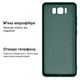 Чехол противоударный Silicone case защита камеры Kassel для Samsung S8 Plus (22) темно зеленый Forest Green - изображение 3