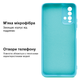 Чехол Silicone case Camera Protective для Xiaomi Redmi 9T (02) бирюза Sea blue - изображение 3