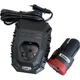 Аккумулятор Parkside PAPK 12 A4 (12 В 2 Ач) и зарядное устройство PLGK 12 A3 - изображение 2