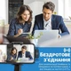 Двойной беспроводной петличный микрофон EMISSE для разьема Type-C (Android, iPhone от 15/15 Pro, Mac и Windows), Черный - изображение 2