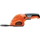 Акумуляторні садові ножиці Black+Decker GSL200-QW - изображение 2