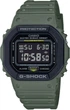 Часы CASIO DW-5610SU-3ER - изображение 1