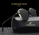 Поляризационные солнцезащитные очки KINGSEVEN N7824 Gold Gray - изображение 2